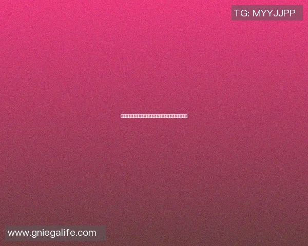 姚明新任领导职务引发关注体育界期待他的改革与发展方向