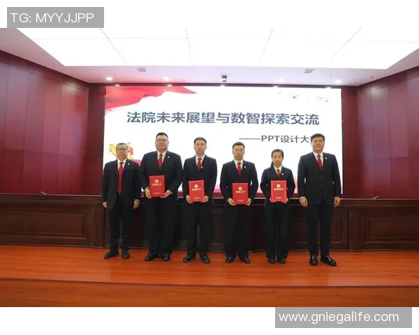 姚明推动中印篮球交流与合作的影响与未来展望