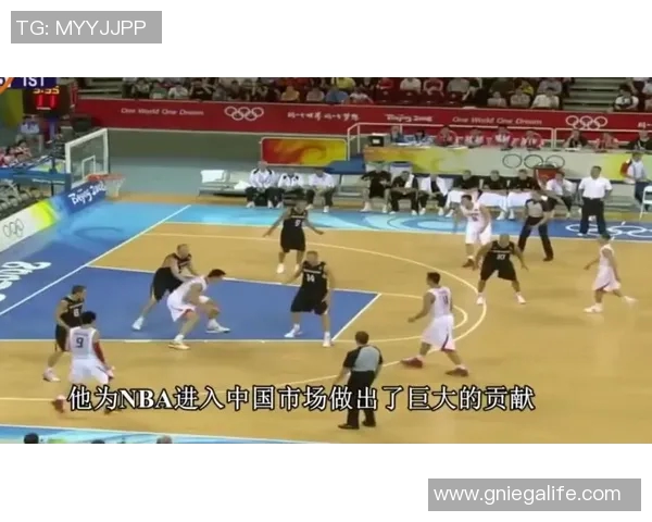 姚明的争夺背后隐藏的篮球巨星之路与中国体育的未来发展潜力 姚明的争夺背后隐藏的篮球巨星之路与中国体育的未来发展潜力