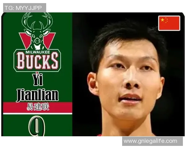 姚明荣获最佳球员奖杯见证中国篮球辉煌时刻的传奇瞬间