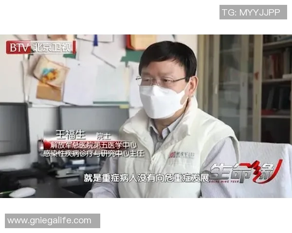 冠状病毒期间足球明星的抗疫故事与励志时刻