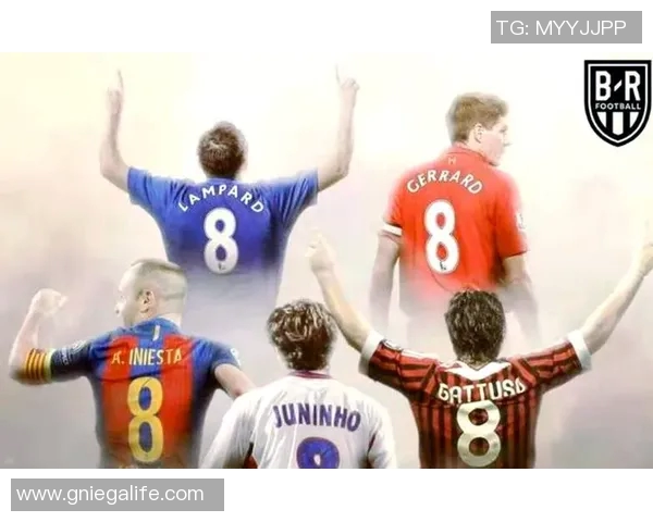 足球明星穿几号球衣的背后故事与意义解析