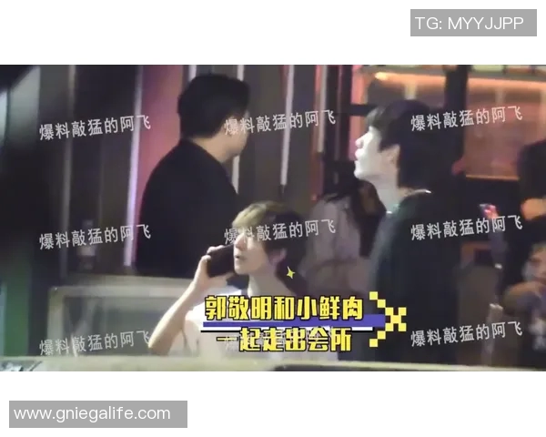 足球明星家庭生活揭秘精美图片展示他们的亲密时刻与温馨瞬间