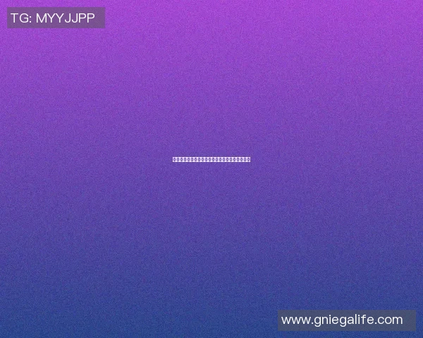 篮球明星们热议库里对现代篮球的影响与传奇成就