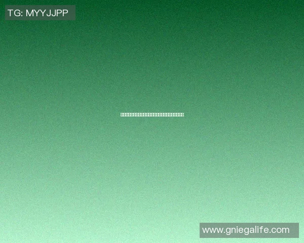 篮球明星刘伟的年龄揭秘及其职业生涯的重要里程碑回顾 篮球明星刘伟的年龄揭秘及其职业生涯的重要里程碑回顾